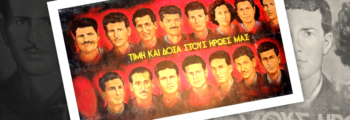 The anti-colonial struggle reaches its peak – Years of hardship